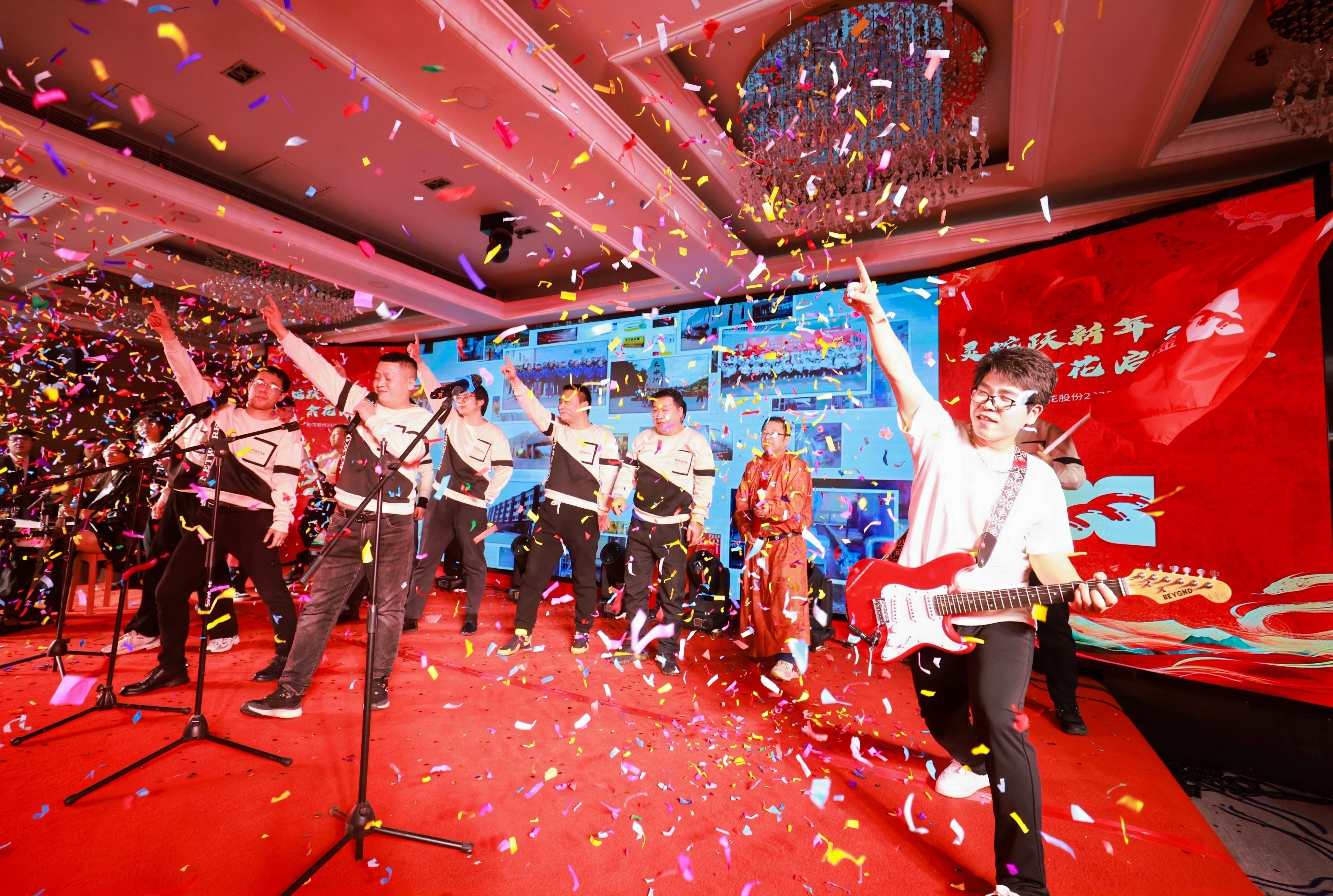 九游会老哥必备的交流社区论坛股份2025年年会